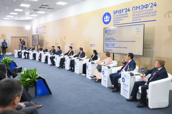 SPIEF-2024. Russia - China