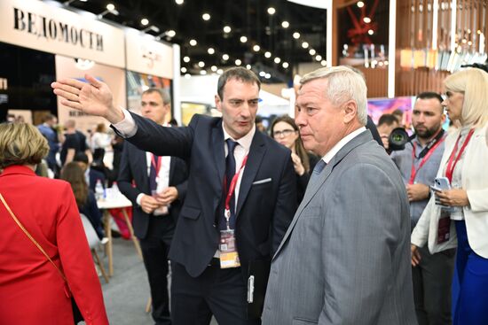 SPIEF-2024. Forum events