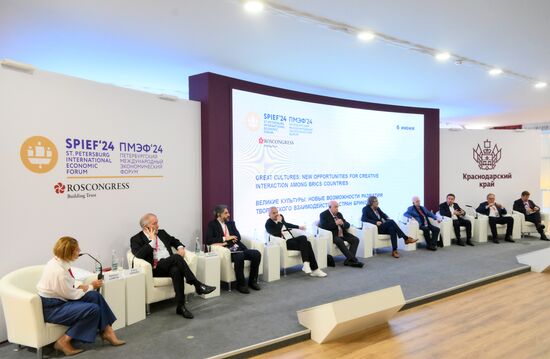 SPIEF-2024. Great Cultures: New Opportunities for Creative Interaction among BRICS Countries
