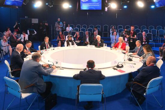 SPIEF-2024. The Greater Eurasian Partnership as a New Pole of Growth: Potential and Prospects