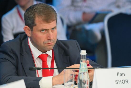 SPIEF-2024. The Greater Eurasian Partnership as a New Pole of Growth: Potential and Prospects