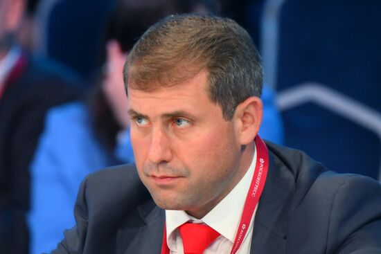 SPIEF-2024. The Greater Eurasian Partnership as a New Pole of Growth: Potential and Prospects