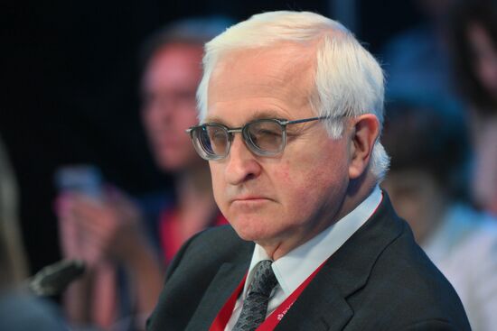 SPIEF-2024. The Greater Eurasian Partnership as a New Pole of Growth: Potential and Prospects