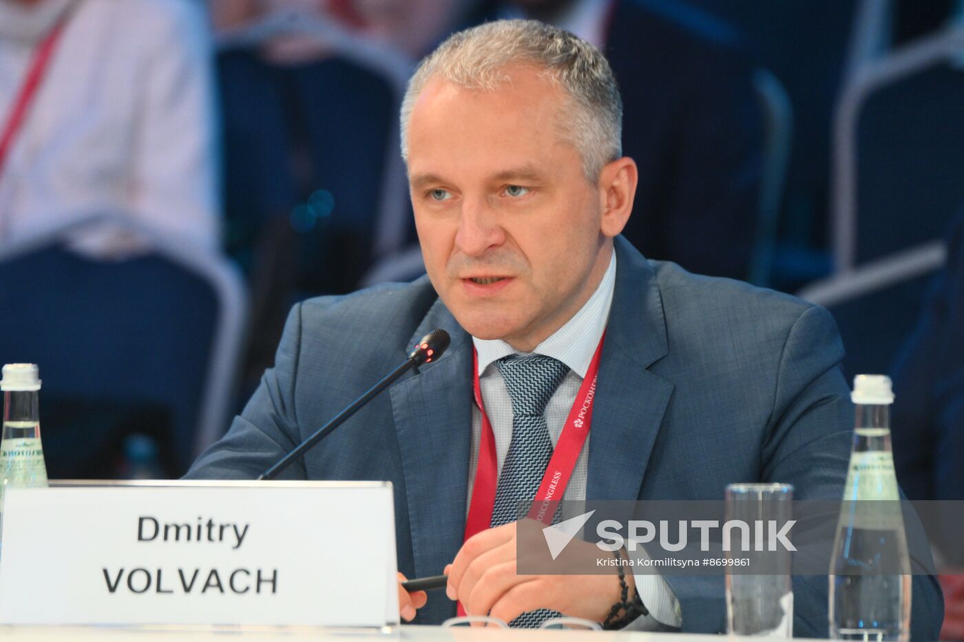 SPIEF-2024. The Greater Eurasian Partnership as a New Pole of Growth: Potential and Prospects