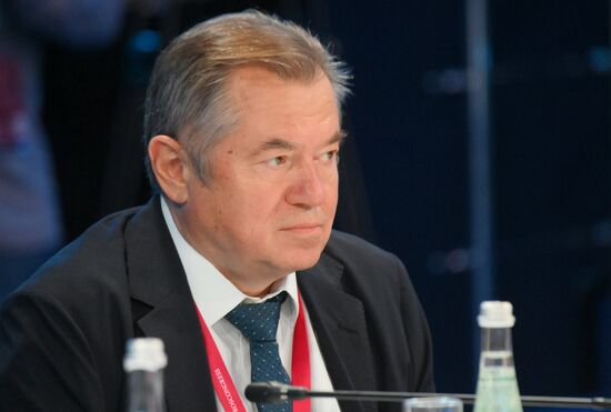 SPIEF-2024. The Greater Eurasian Partnership as a New Pole of Growth: Potential and Prospects