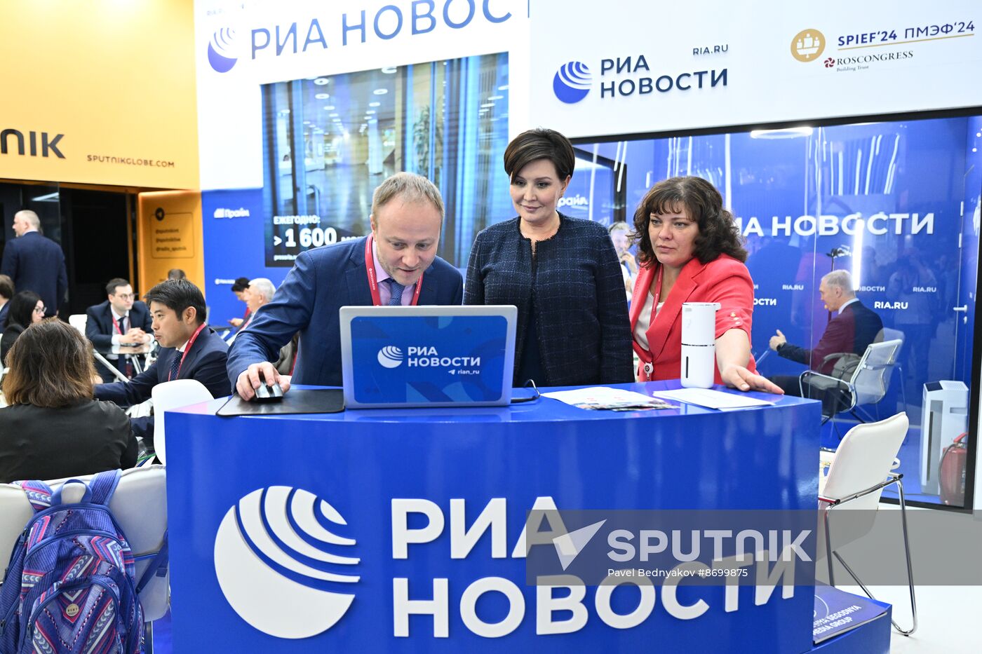 SPIEF-2024. RIA Novosti stand.