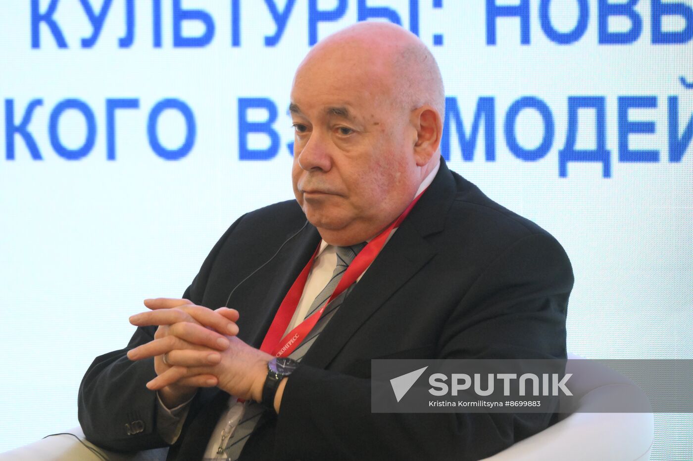 SPIEF-2024. Great Cultures: New Opportunities for Creative Interaction among BRICS Countries