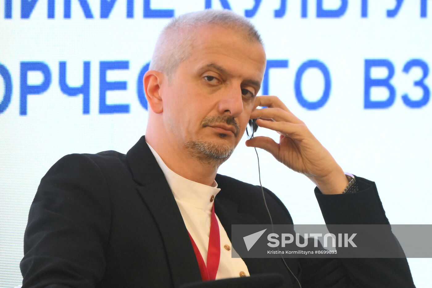 SPIEF-2024. Great Cultures: New Opportunities for Creative Interaction among BRICS Countries