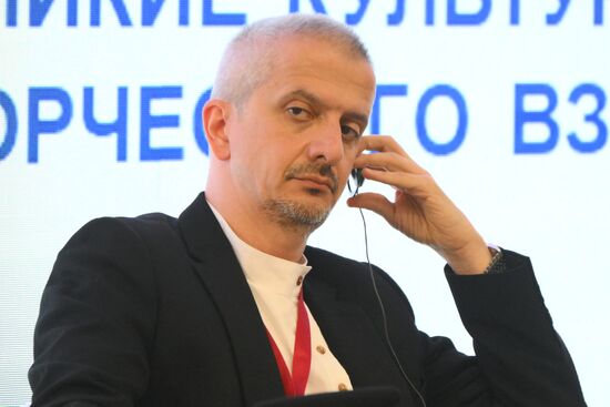 SPIEF-2024. Great Cultures: New Opportunities for Creative Interaction among BRICS Countries