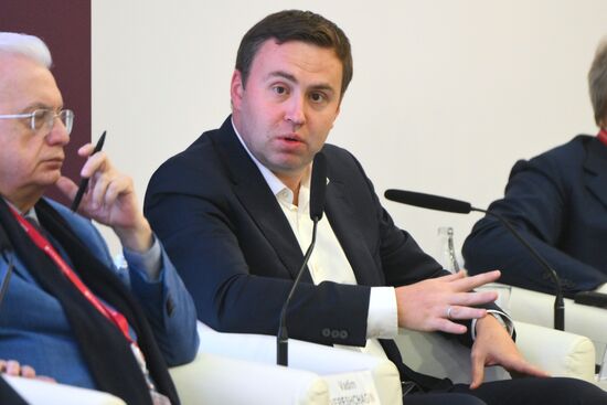 SPIEF-2024. Great Cultures: New Opportunities for Creative Interaction among BRICS Countries