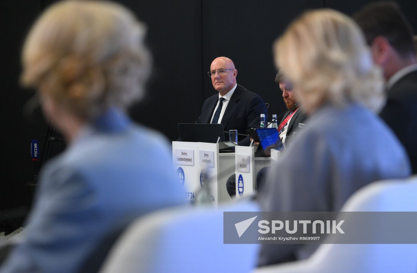 SPIEF-2024. Tourism and the Hospitality Industry: New Mechanisms of State Support