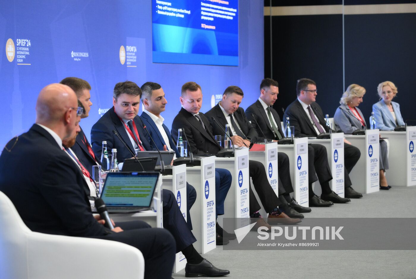 SPIEF-2024. Tourism and the Hospitality Industry: New Mechanisms of State Support