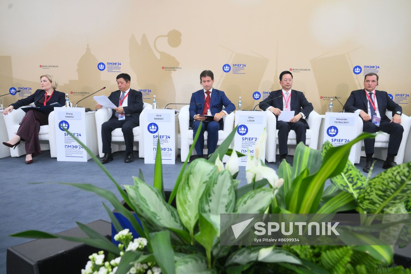 SPIEF-2024. Russia - China