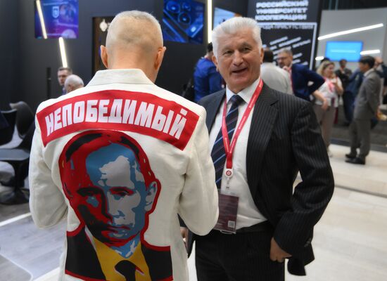 SPIEF-2024. Forum events