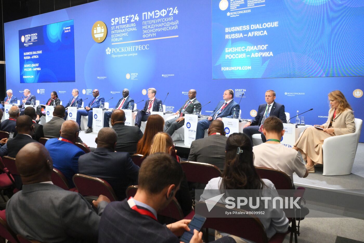 SPIEF-2024. Russia - Africa