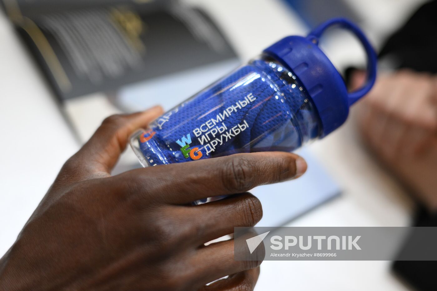 SPIEF-2024. Forum events