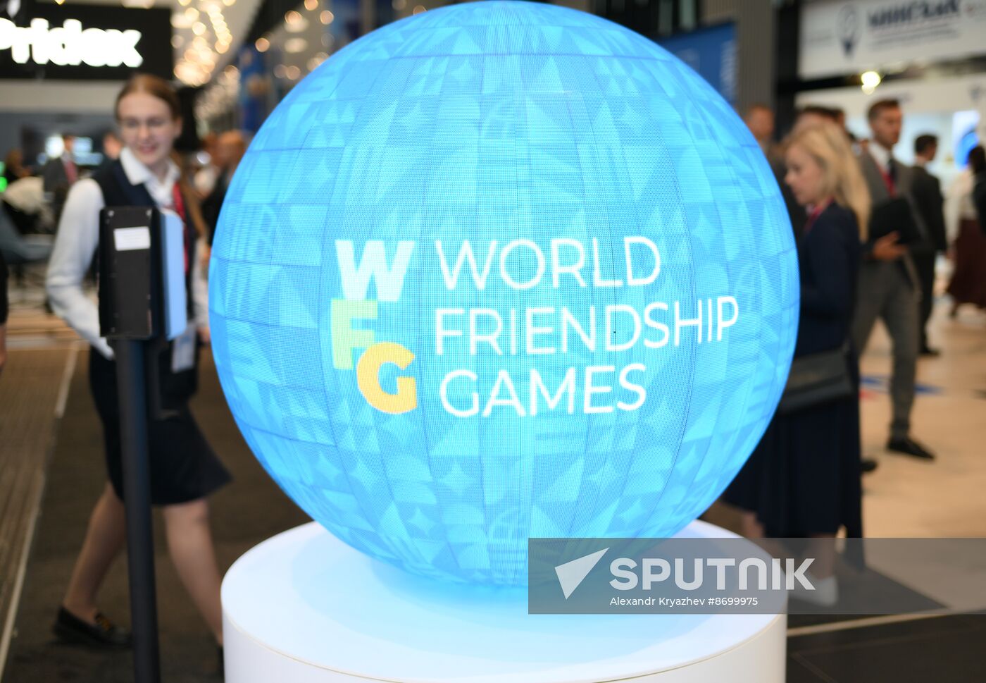 SPIEF-2024. Forum events