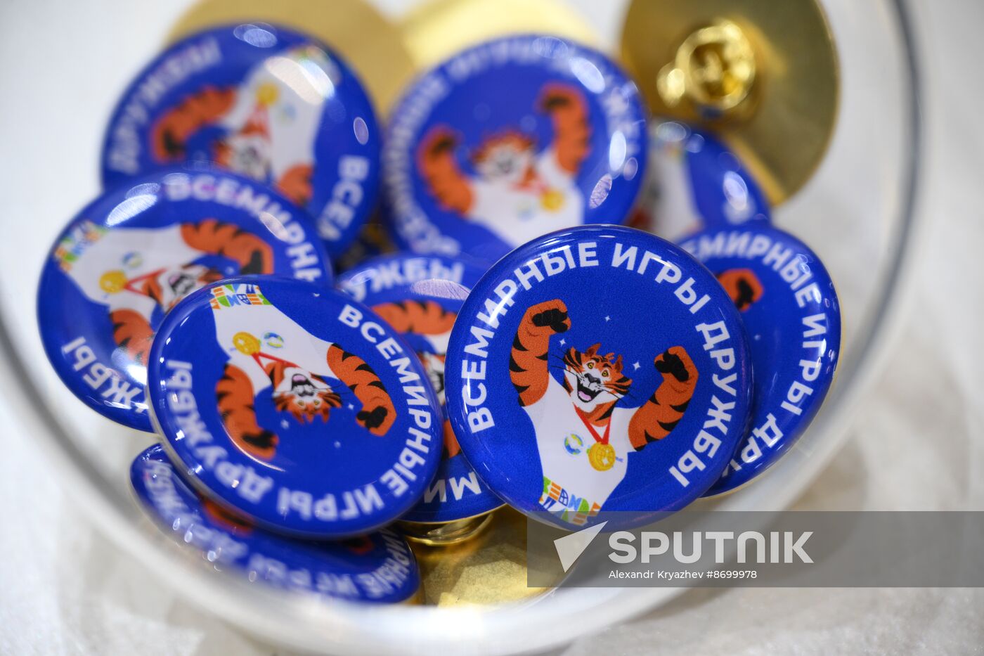 SPIEF-2024. Forum events