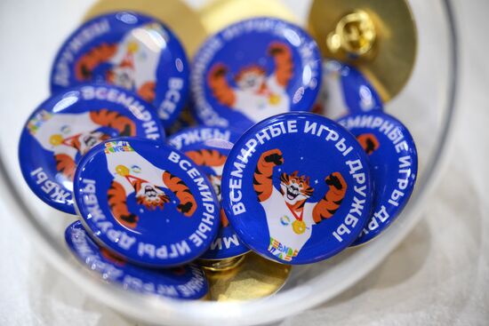 SPIEF-2024. Forum events