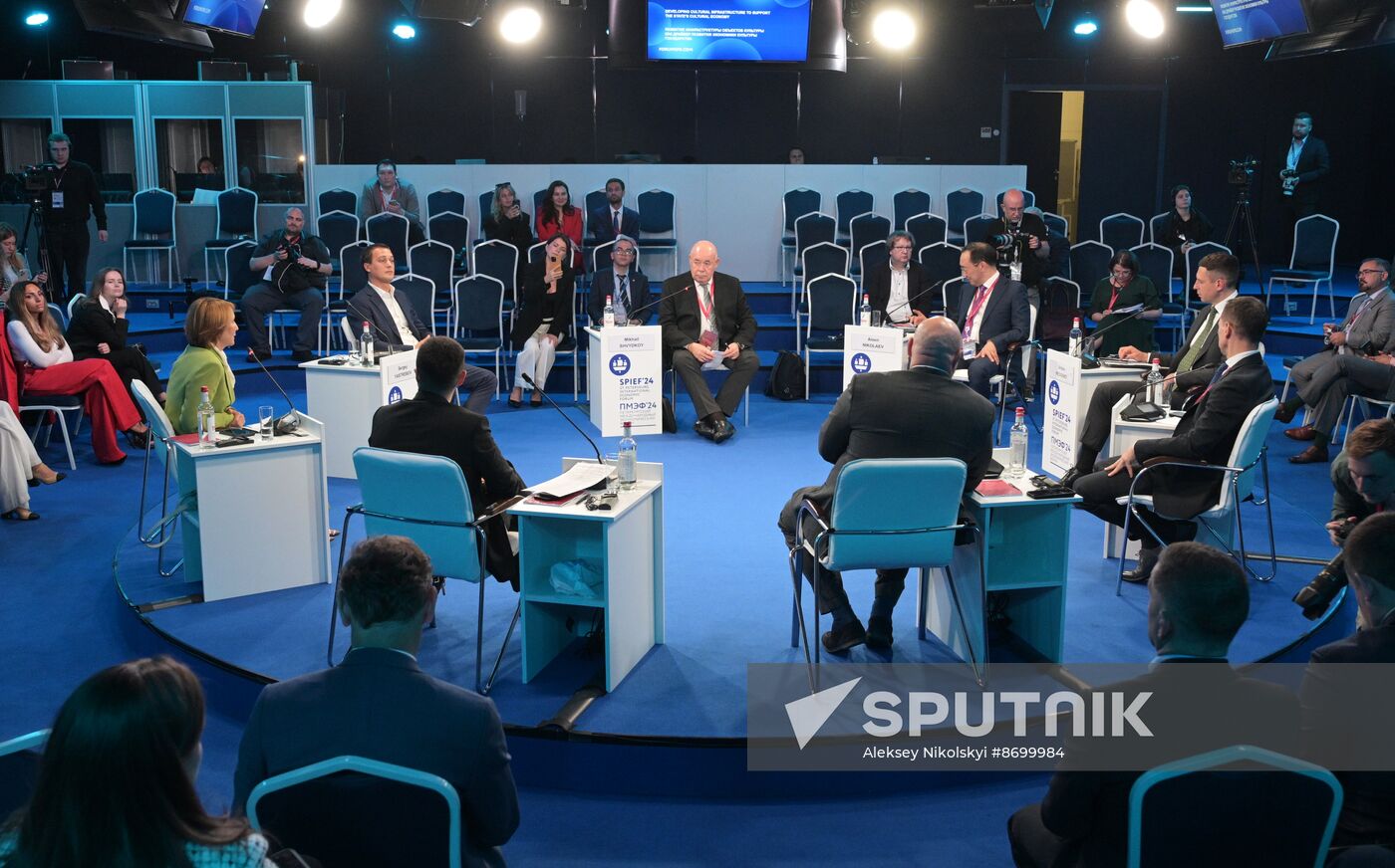 SPIEF-2024. Developing Cultural Infrastructure to Support the States Cultural Economy