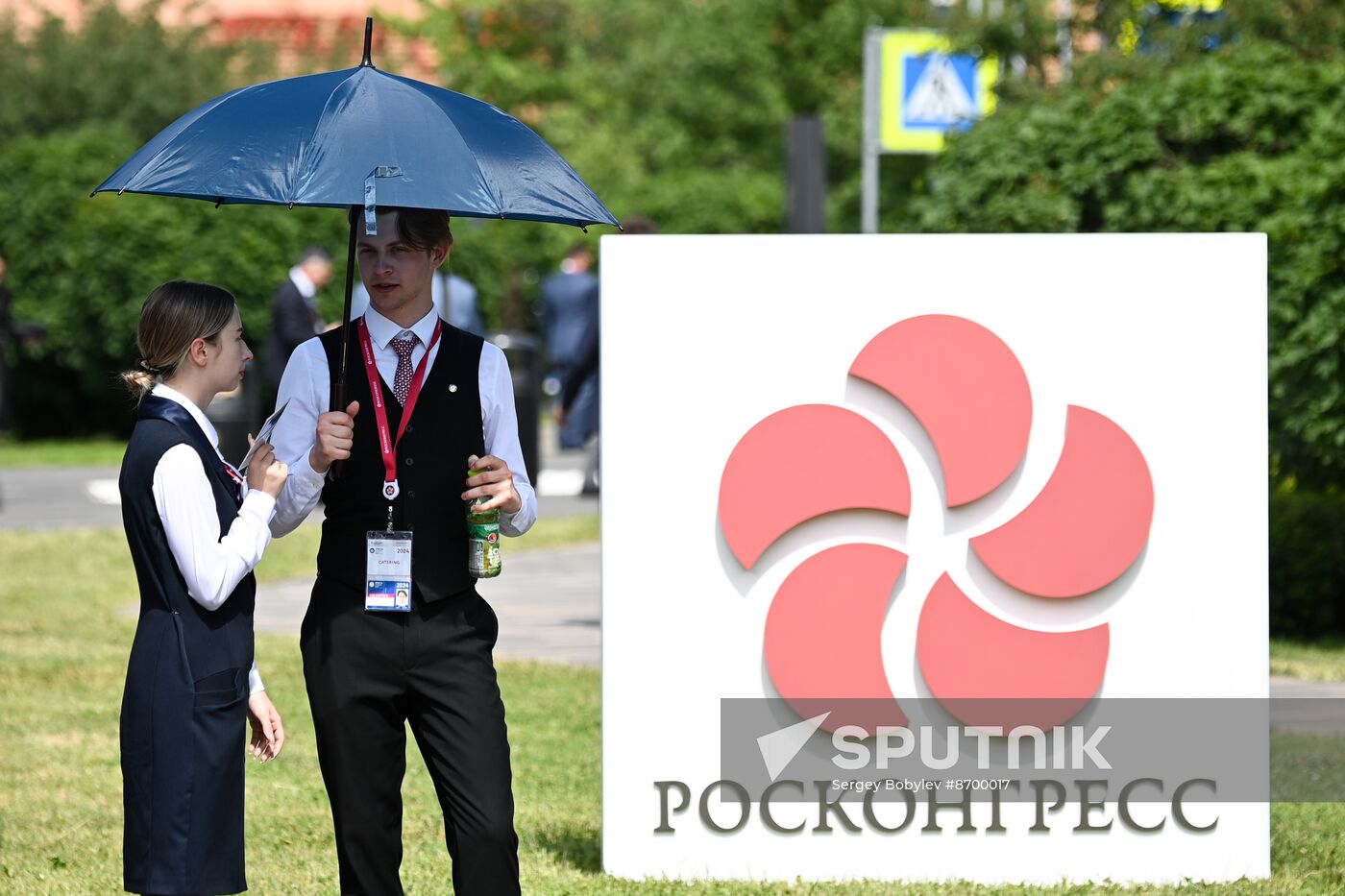 SPIEF-2024. Forum events