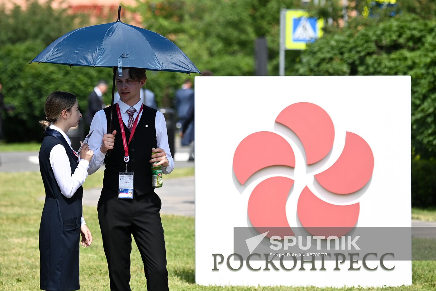 SPIEF-2024. Forum events
