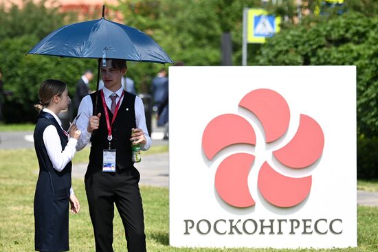 SPIEF-2024. Forum events