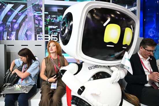 SPIEF-2024. Forum events