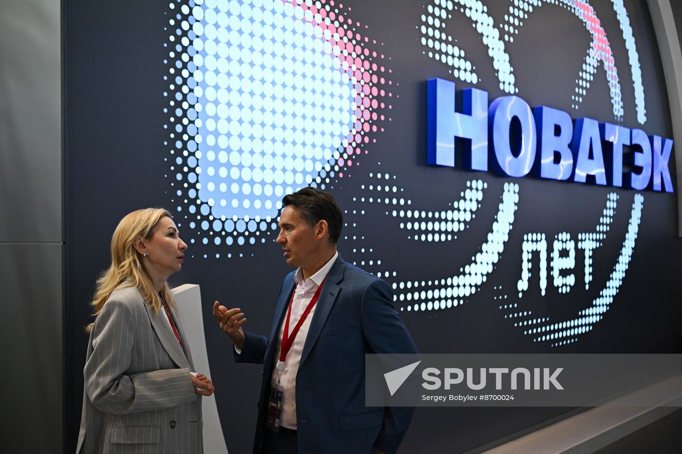 SPIEF-2024. Forum events