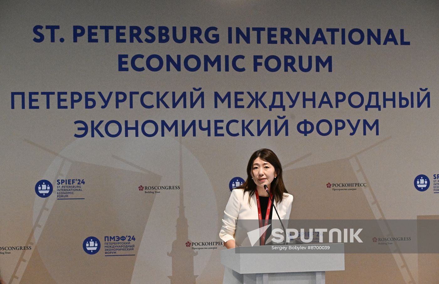SPIEF-2024. BRICS Expert Forum