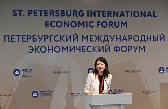 SPIEF-2024. BRICS Expert Forum