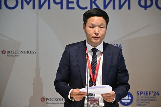SPIEF-2024. BRICS Expert Forum