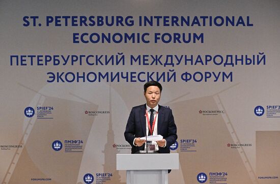 SPIEF-2024. BRICS Expert Forum
