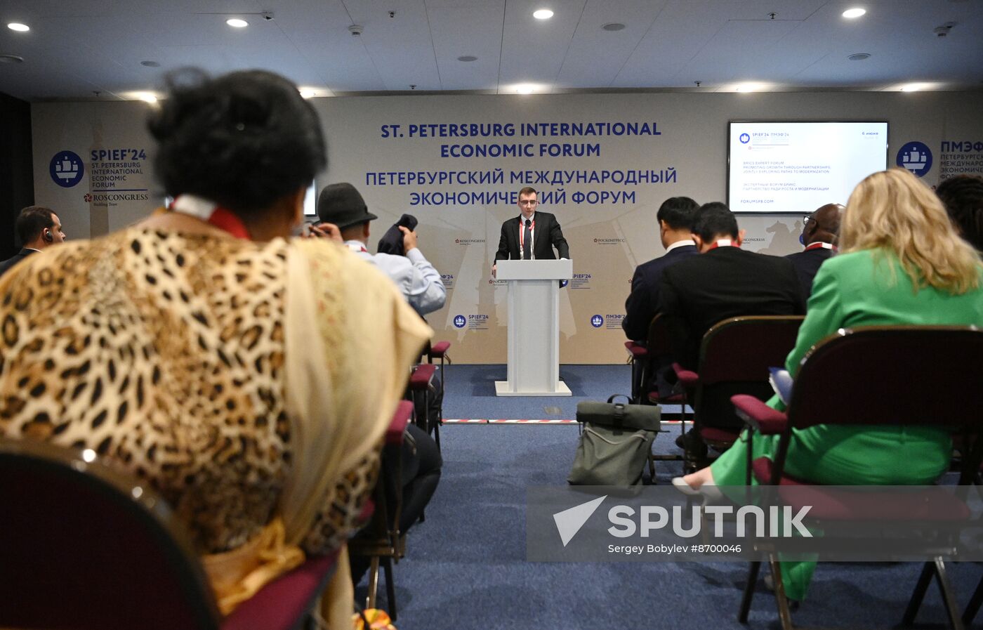 SPIEF-2024. BRICS Expert Forum