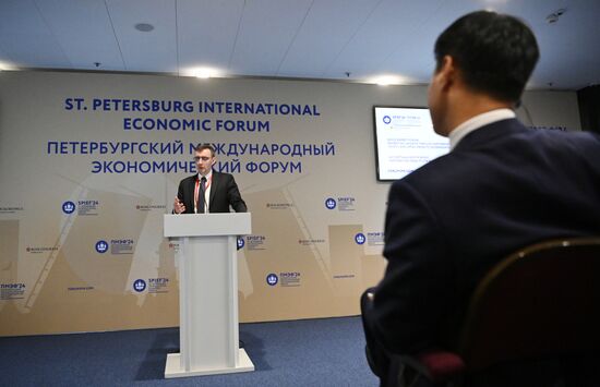 SPIEF-2024. BRICS Expert Forum