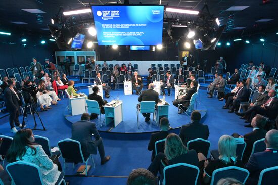 SPIEF-2024. Developing Cultural Infrastructure to Support the States Cultural Economy