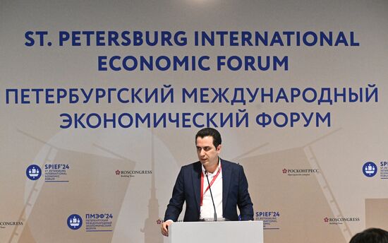 SPIEF-2024. BRICS Expert Forum