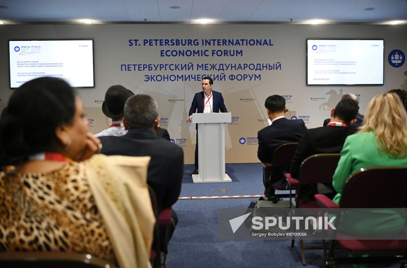 SPIEF-2024. BRICS Expert Forum