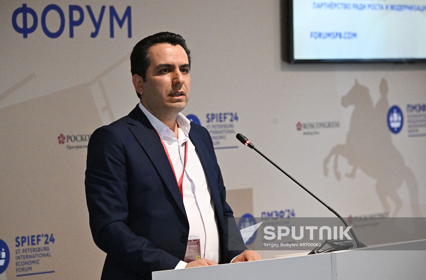 SPIEF-2024. BRICS Expert Forum