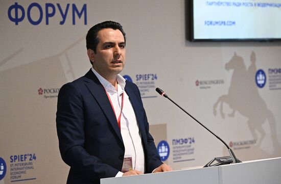 SPIEF-2024. BRICS Expert Forum