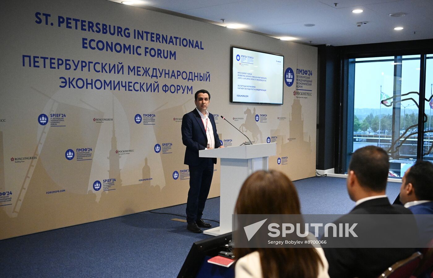 SPIEF-2024. BRICS Expert Forum