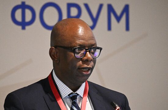 SPIEF-2024. BRICS Expert Forum