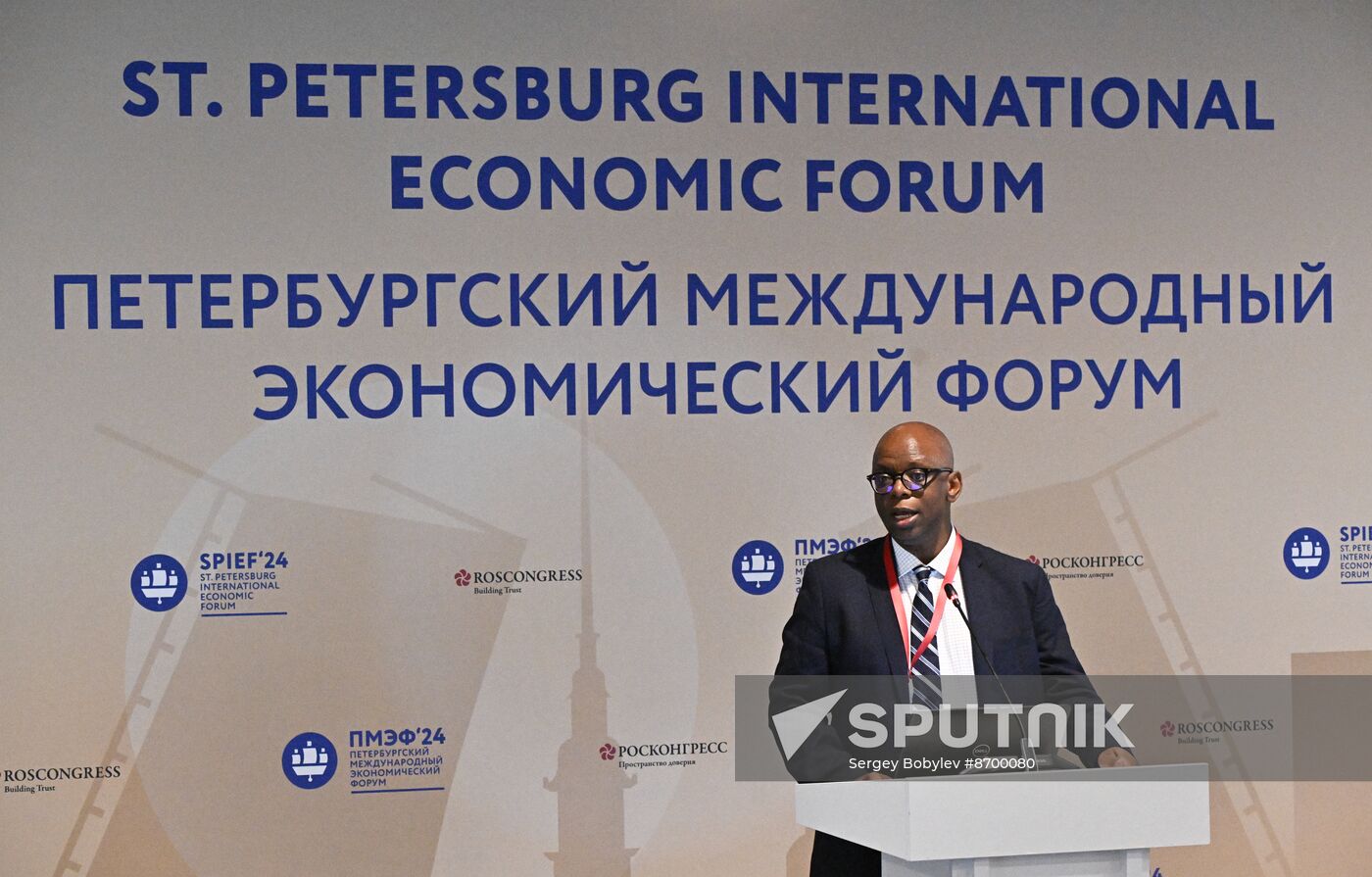SPIEF-2024. BRICS Expert Forum