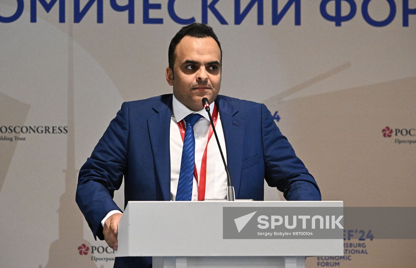 SPIEF-2024. BRICS Expert Forum