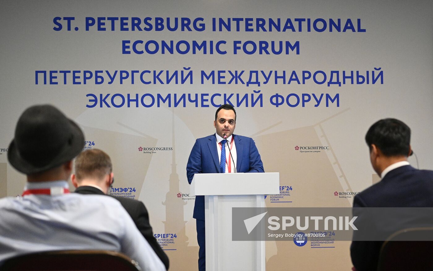 SPIEF-2024. BRICS Expert Forum