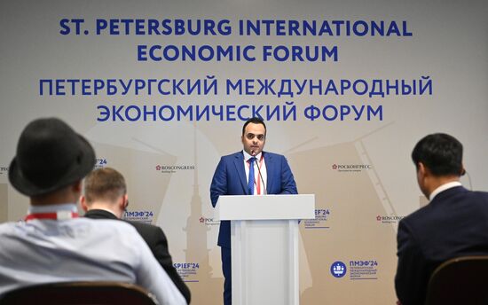 SPIEF-2024. BRICS Expert Forum