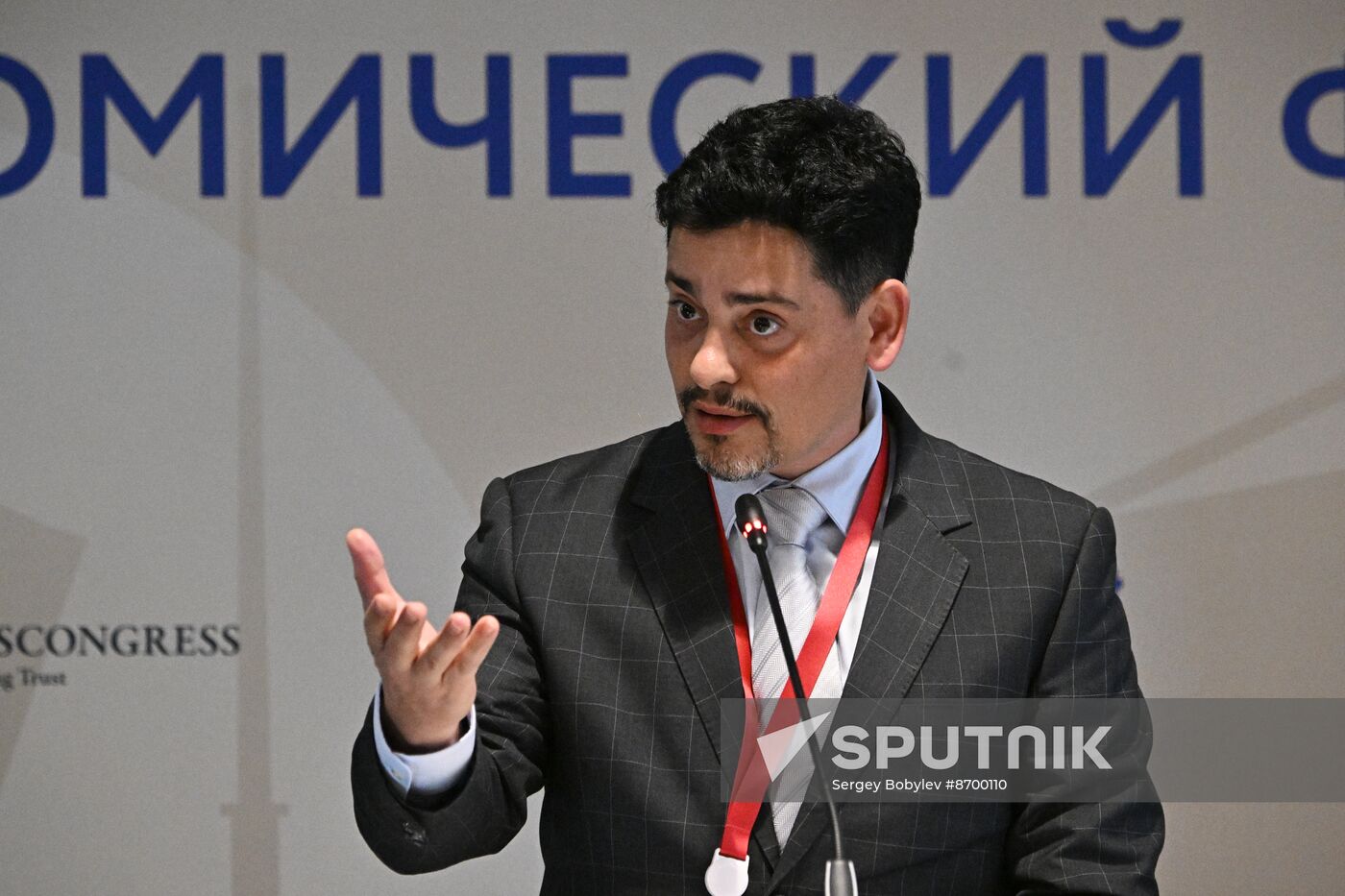 SPIEF-2024. BRICS Expert Forum