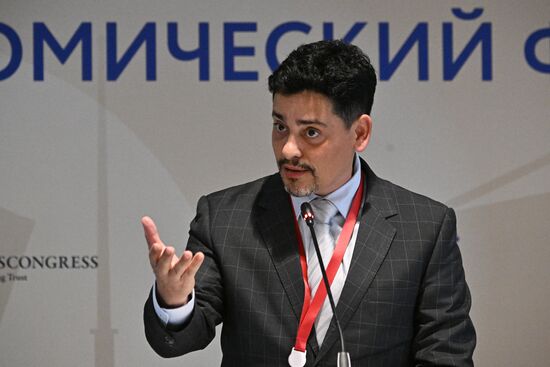 SPIEF-2024. BRICS Expert Forum