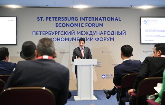 SPIEF-2024. BRICS Expert Forum