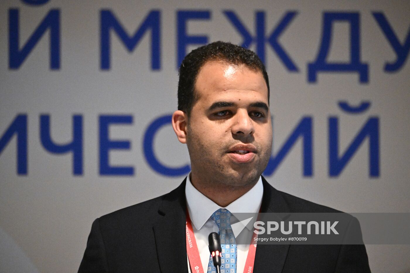 SPIEF-2024. BRICS Expert Forum